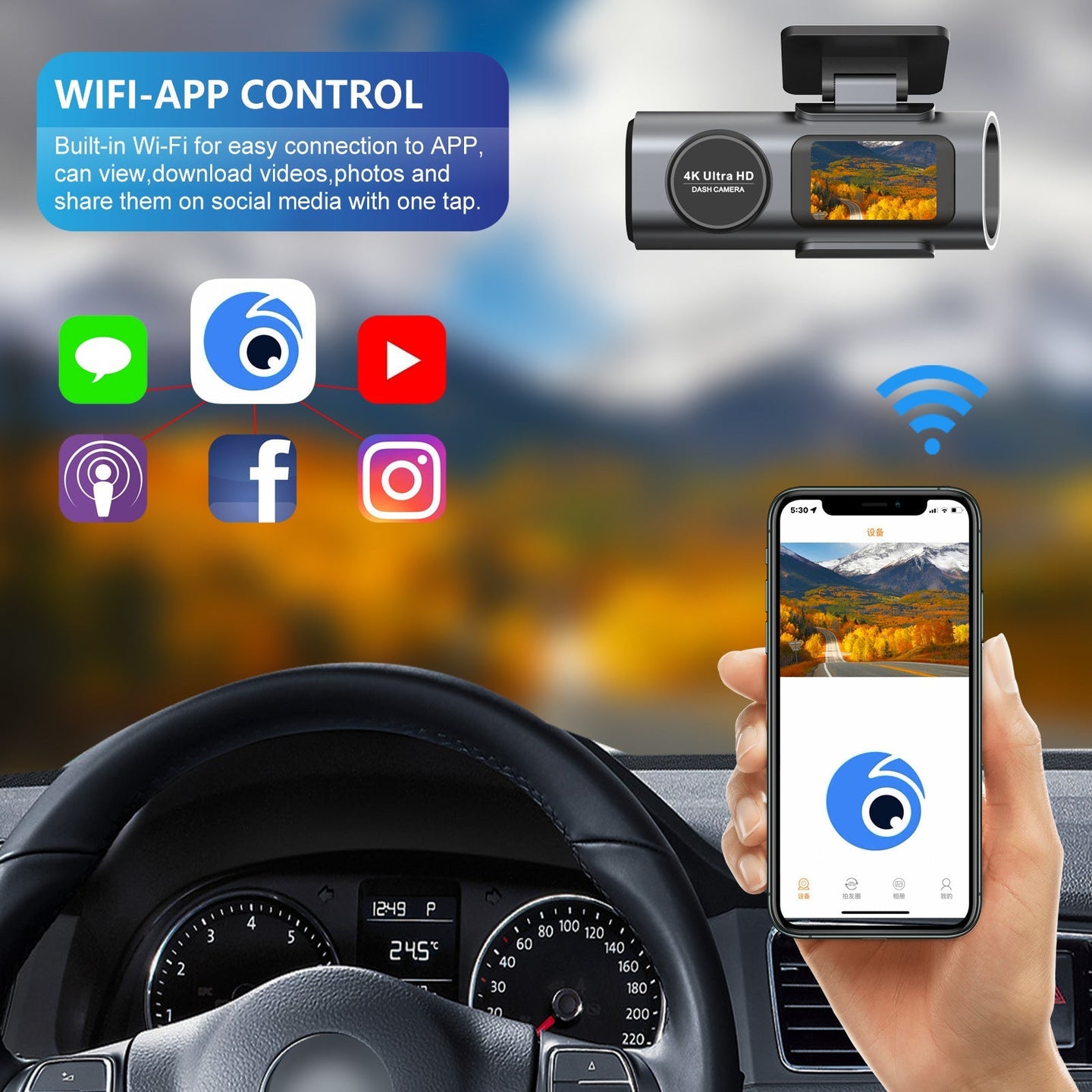 Dashtek Argus II 4K Wifi Dual Front And Rear Dash Cam With 64GB Memory Card detail view 5